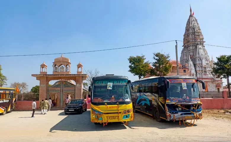 Bahal to Pilani Bus Services