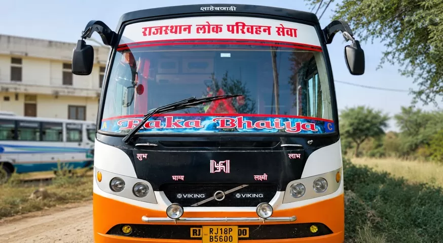Rajgarh to Bikaner Bus Services